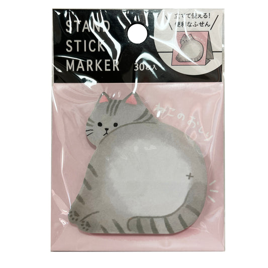 Sticky Note Stand | Grey Cat Bum