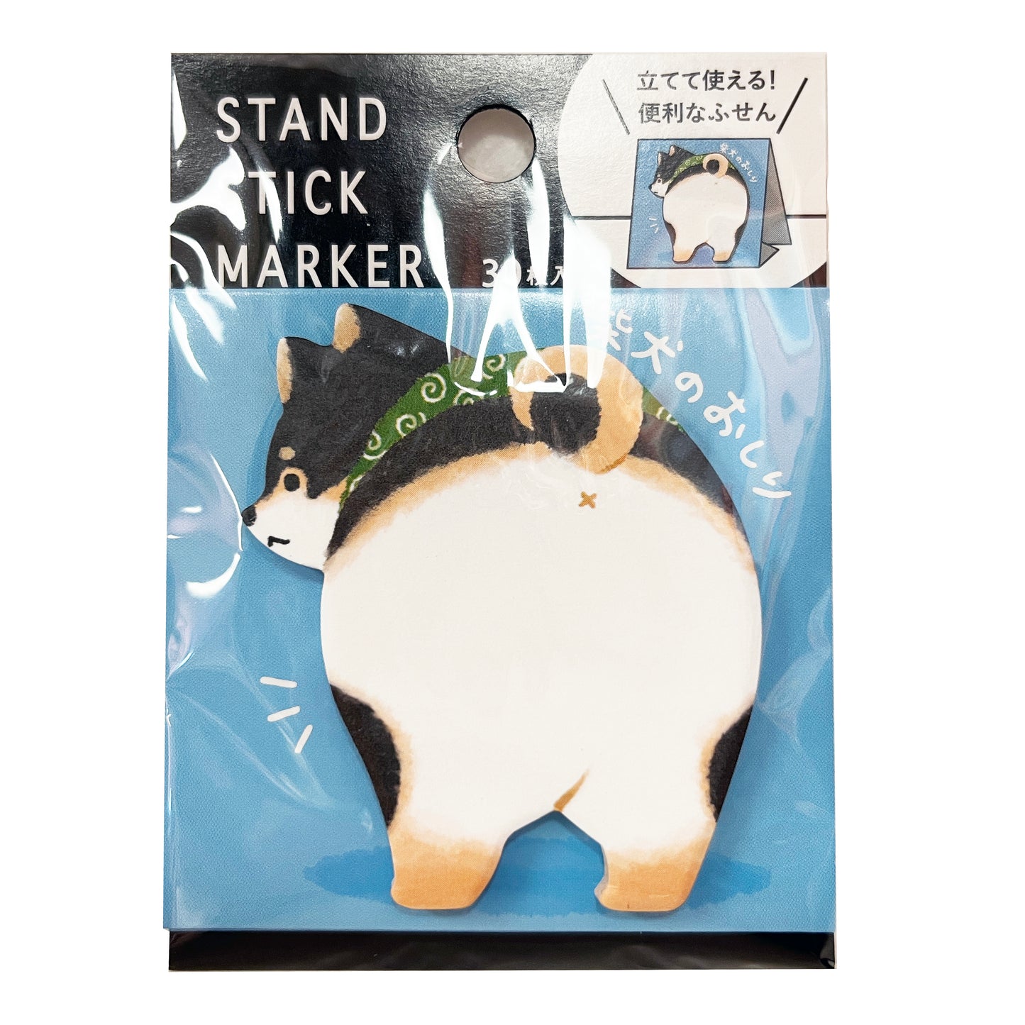 Sticky Note Stand | Shiba Inu Bum