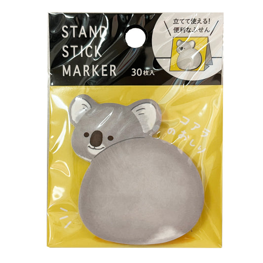 Sticky Note Stand | Koala Bum