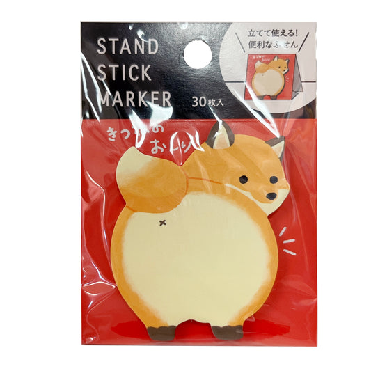 Sticky Note Stand | Fox Bum