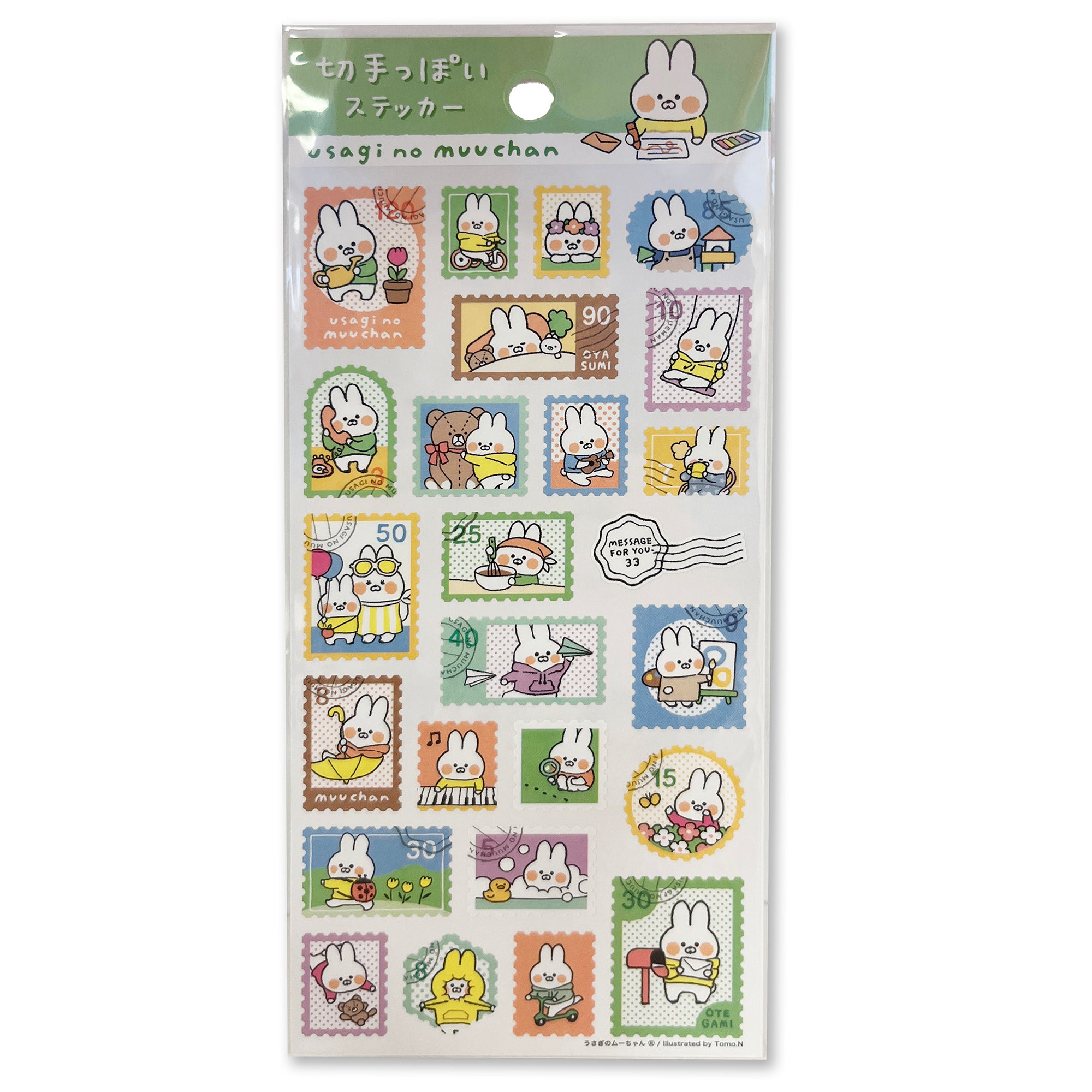 Cheap Rabbit Stamps Sticker Sheet | Rabbit Stamps – Warm Gift Shop
