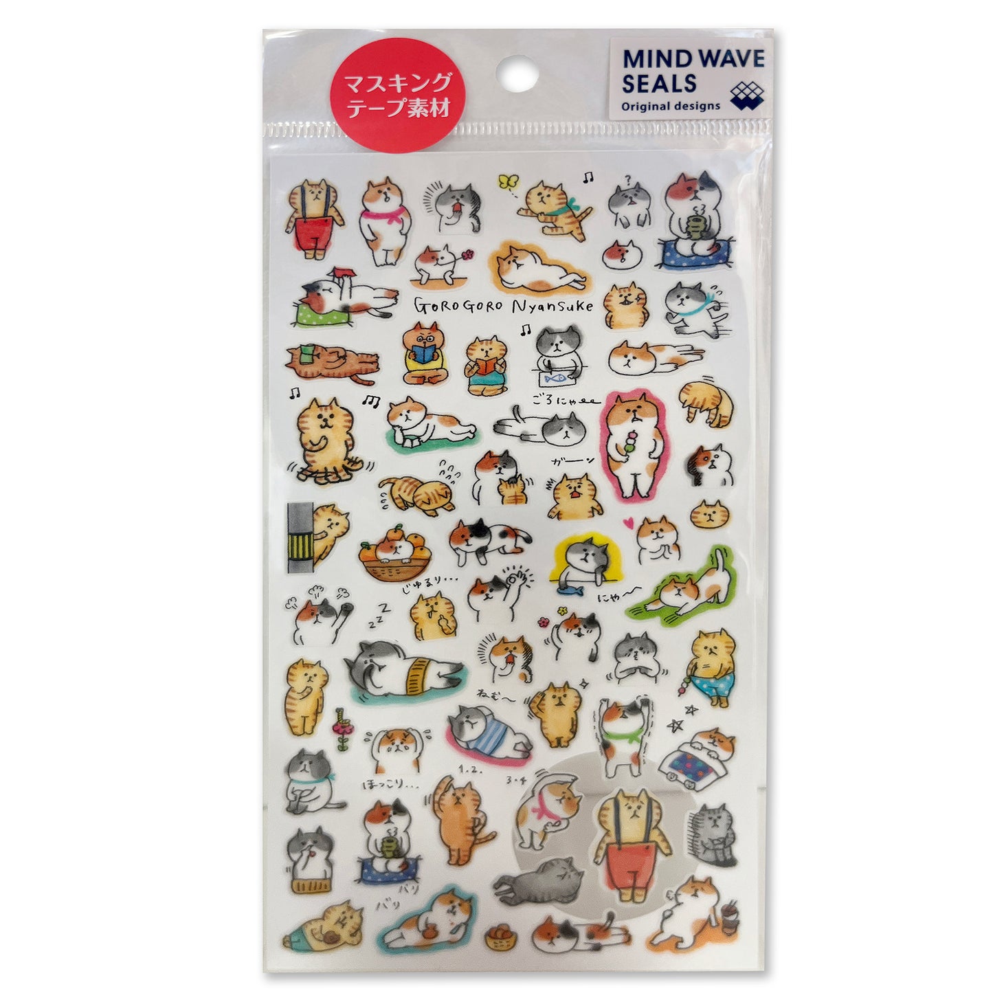 Sticker Sheet | Gorogoro Nyansuke Snacking