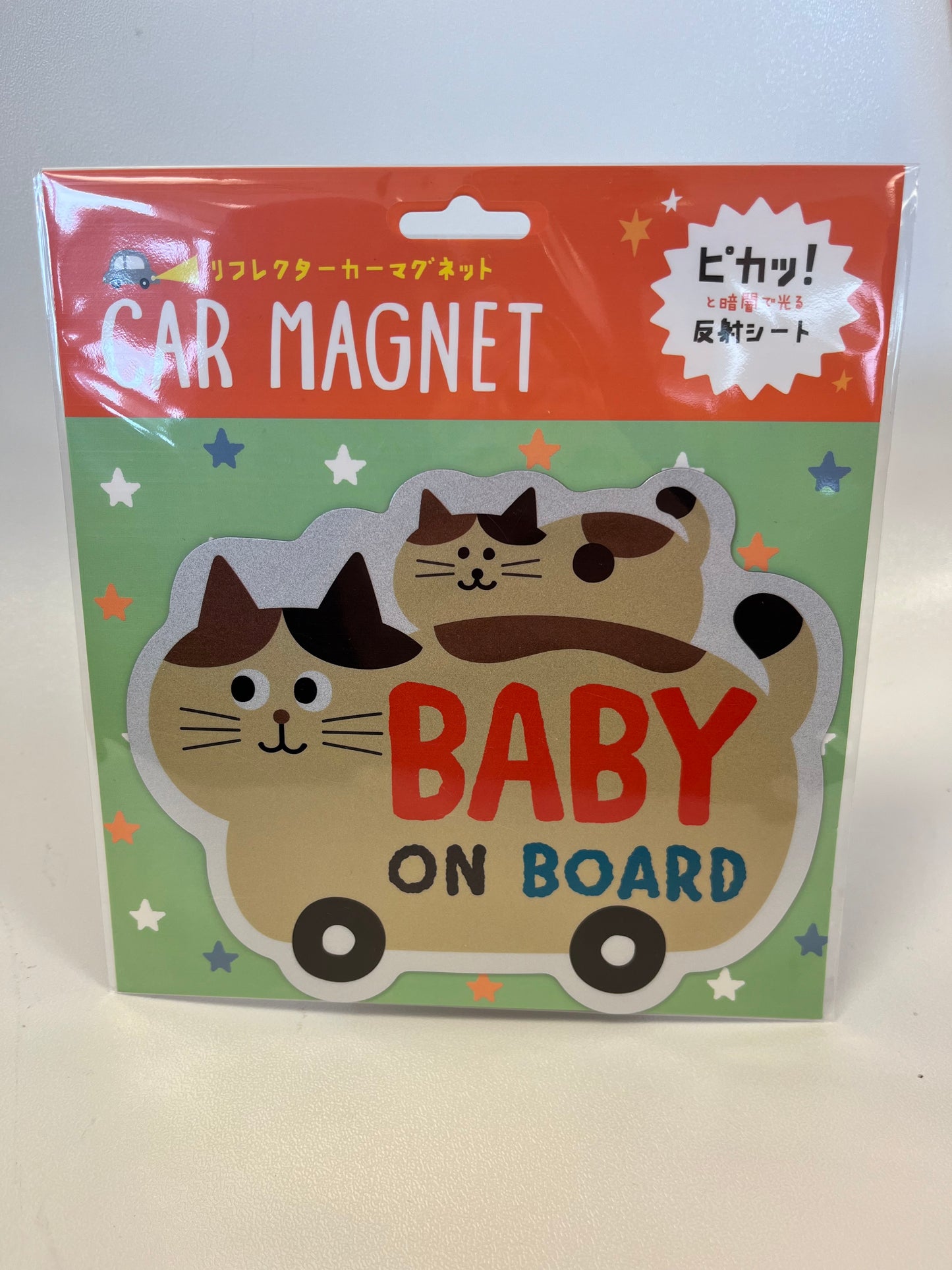 Baby|Kids on Board Car Magnet