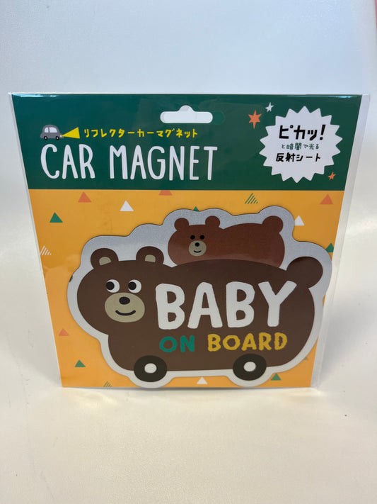 Baby|Kids on Board Car Magnet
