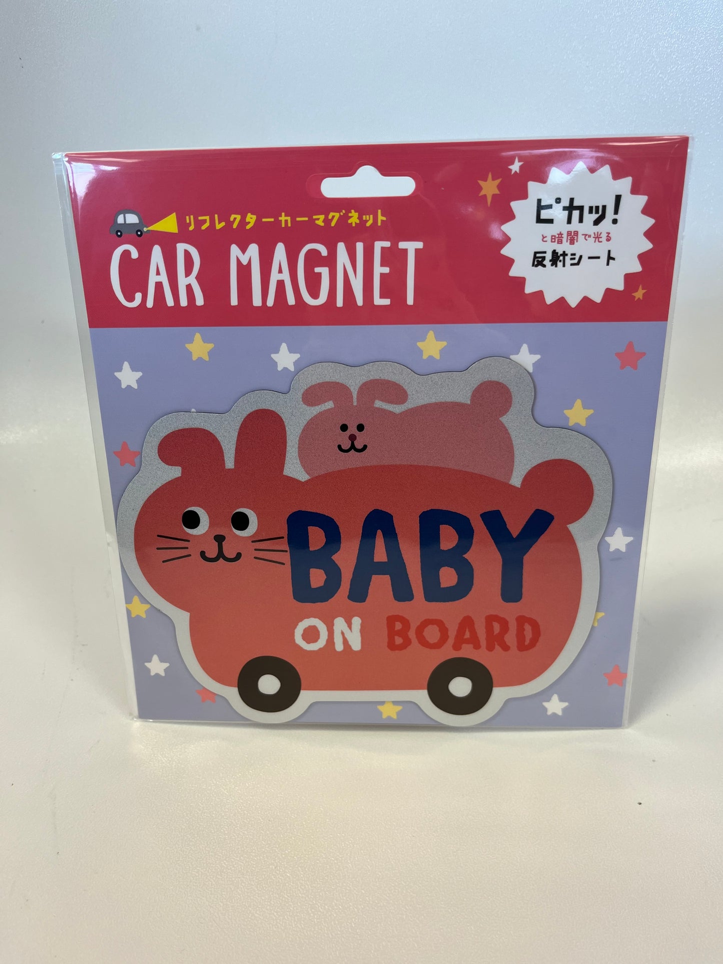 Baby|Kids on Board Car Magnet