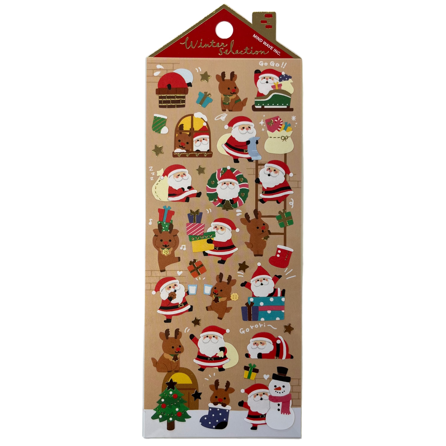 Sticker Sheet | Jolly Santa