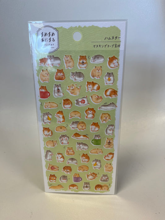 Sticker Sheet | Sweet Hamsters