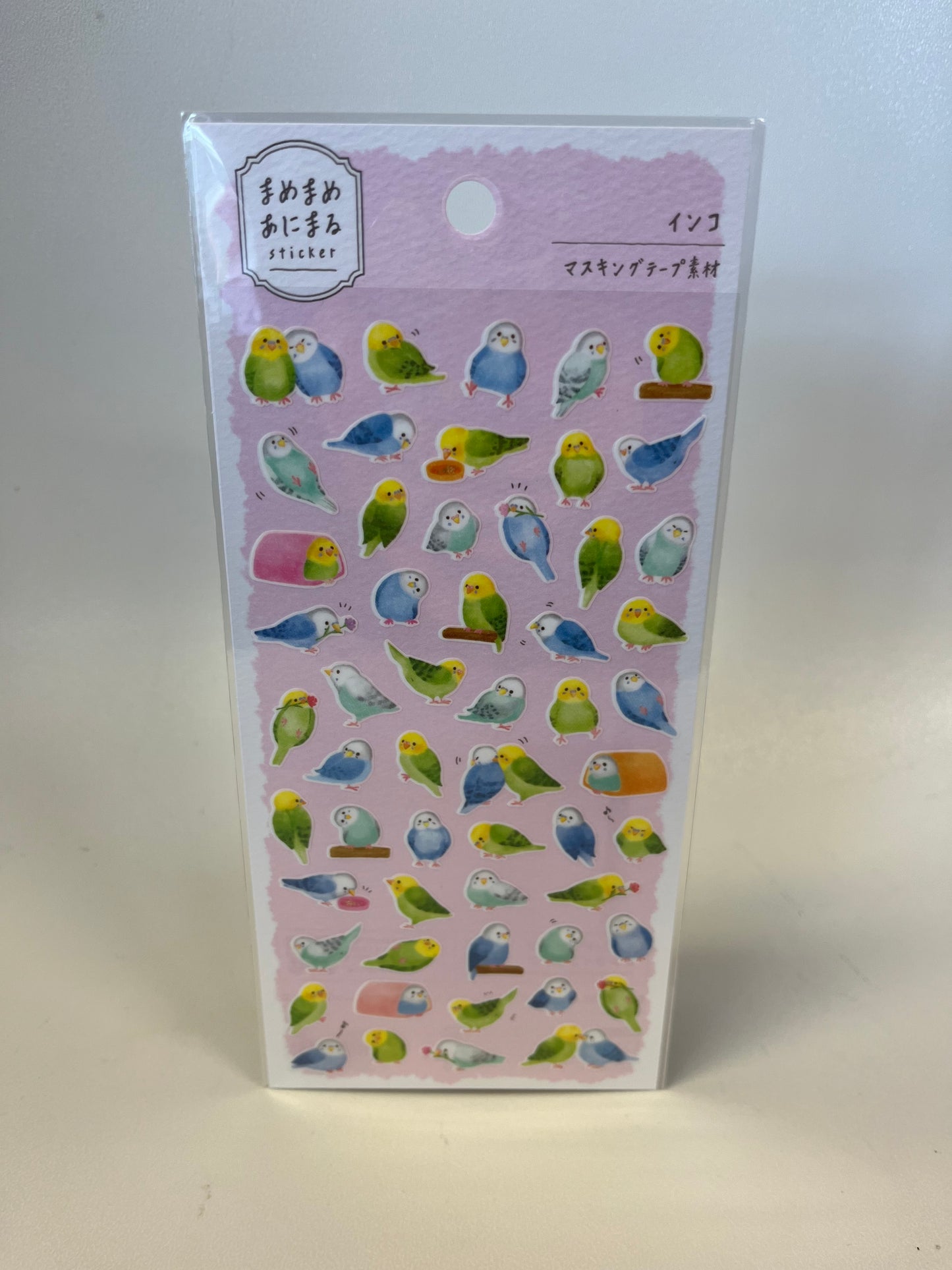 Sticker Sheet | Sweet Parakeets