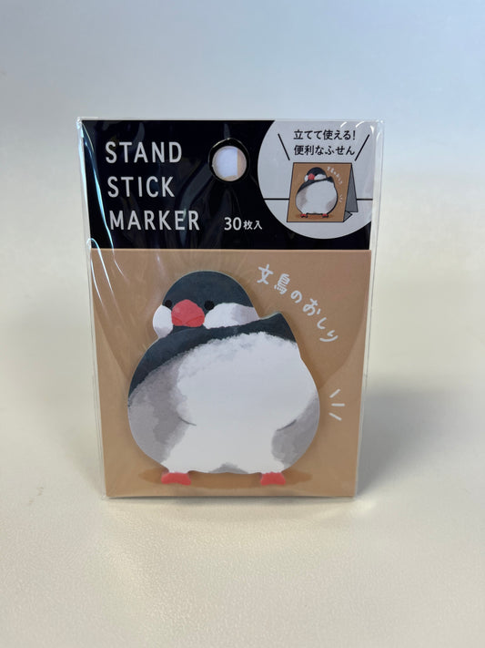 Sticky Note Stand | Black + White Sparrow Bum