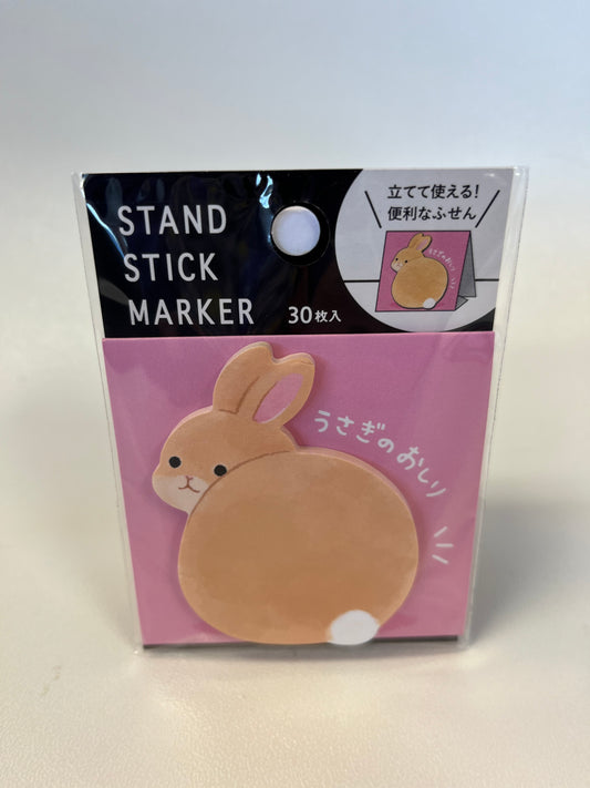 Sticky Note Stand | Bunny Bum