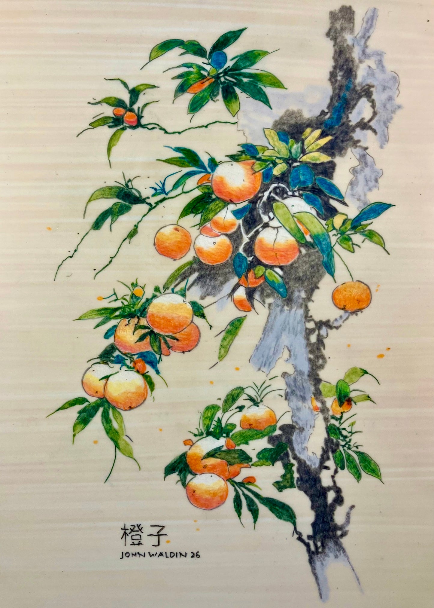 Art Cards | John Waldin