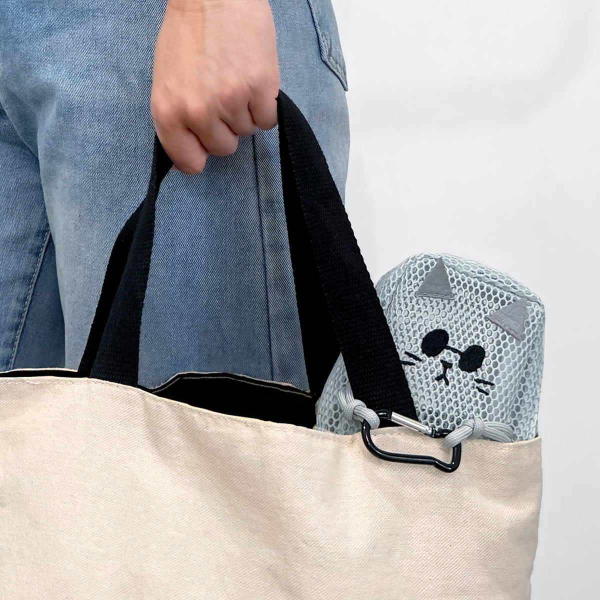 Cat Mesh Buddy Bag