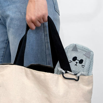 Cat Mesh Buddy Bag