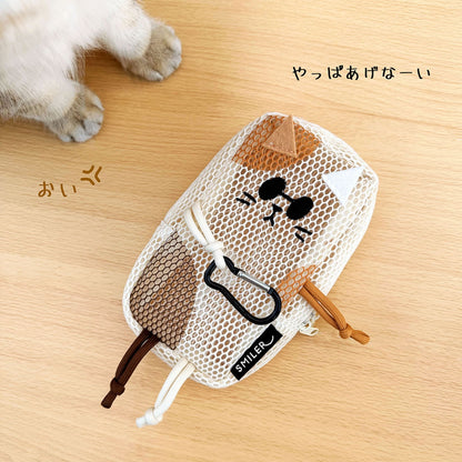 Cat Mesh Buddy Bag
