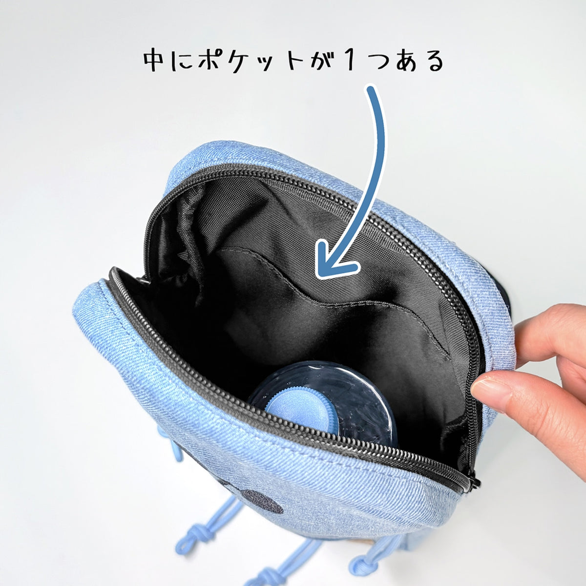 Denim Buddy Bag