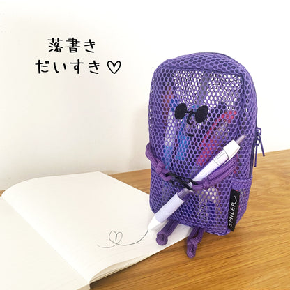 Mesh Buddy Bag - Warm Gift Shop