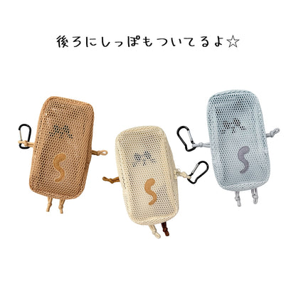 Cat Mesh Buddy Bag