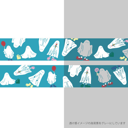 Washi Tape | Ghosts on Blue