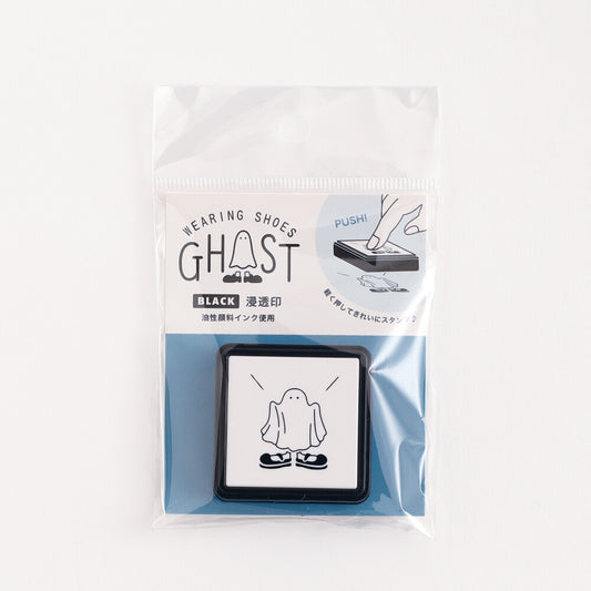 Ghost Stamp